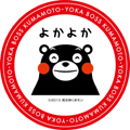 熊本県「よかボス企業」