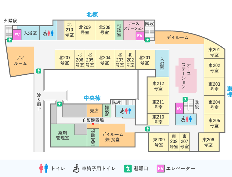 東棟・北棟・中央棟2階